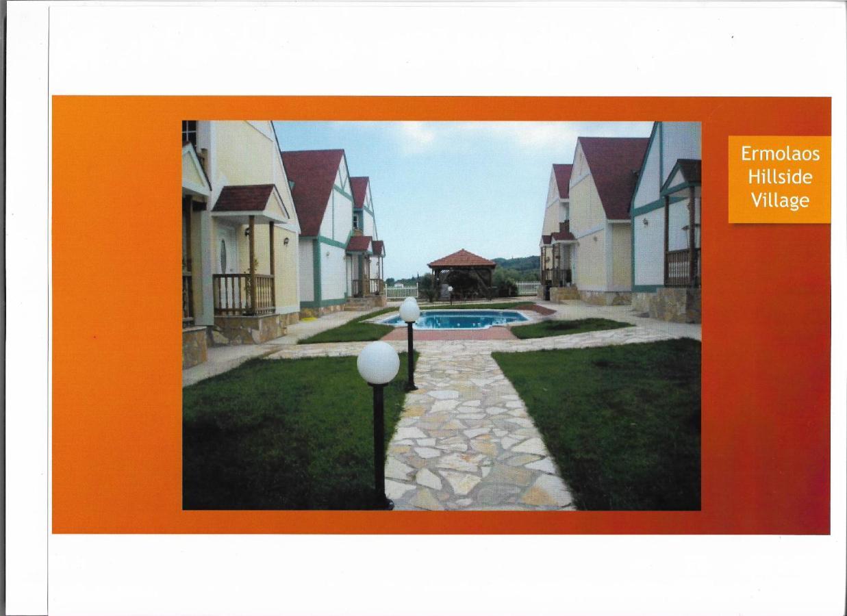Ermolaos Hillside Villas Lixouri Zewnętrze zdjęcie